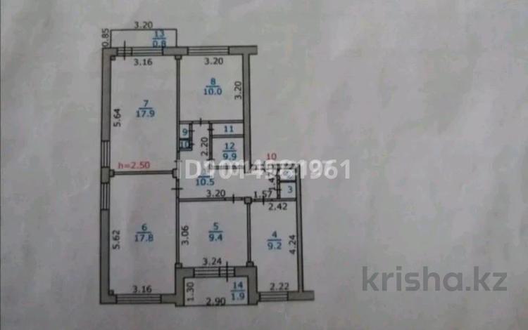4-бөлмелі пәтер · 82 м² · 1/2 қабат, Совхозный микрорайон, бағасы: 6.5 млн ₸ в Риддере — фото 2