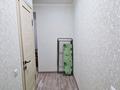 1-комнатная квартира, 34 м², 1/5 этаж посуточно, Алтынсарина — Интернациональная за 11 000 〒 в Петропавловске — фото 8