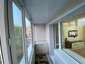 3-комнатная квартира · 64.7 м² · 4/5 этаж, Найманбаева за 29 млн ₸ в Семее — фото 11
