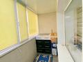 3-комнатная квартира · 64.7 м² · 4/5 этаж, Найманбаева за 29 млн ₸ в Семее — фото 8