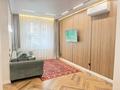 3-комнатная квартира · 90 м² · 1/6 этаж, Халиулина 140/5 за 67 млн ₸ в Алматы, Медеуский р-н — фото 3