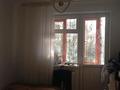 3-бөлмелі пәтер · 70 м² · 1/9 қабат, Сыганак 3, бағасы: 40 млн ₸ в Астане, Нура р-н — фото 7
