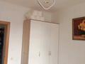 3-бөлмелі пәтер · 70 м² · 1/9 қабат, Сыганак 3, бағасы: 40 млн ₸ в Астане, Нура р-н — фото 8