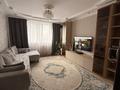 3-комнатная квартира · 88 м² · 11/14 этаж, Сыганак 54 за 45 млн ₸ в Астане, Есильский р-н — фото 5