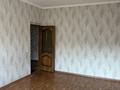 3-бөлмелі пәтер · 68 м² · 4/5 қабат, Байсеитова 46, бағасы: 200 000 ₸ в Боралдае (Бурундай), мкр Водник-1 — фото 7
