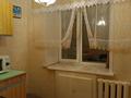 2-комнатная квартира · 47 м² · 2/5 этаж, Тәуелсіздік 37 — Спортивные комплекс ДЮСШ за 6 млн ₸ в Курчатове — фото 6