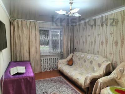 2-бөлмелі пәтер, 45 м², 1/5 қабат, Майкудук, 13й микрорайон, бағасы: 9.5 млн 〒 в Караганде, Алихана Бокейханова р-н