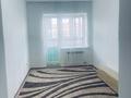 3-комнатная квартира · 90 м² · 8/9 этаж, жилой массив Есет Батыр, Нұрсити 4 мкр 15 г — Нұр сити за 120 000 ₸ в Актобе — фото 3