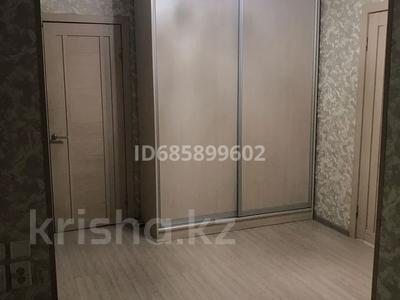 3-комнатная квартира · 60 м² · 3/5 этаж, Момышулы 25 25 — Халык банк по момышулы за 30 млн ₸ в Шымкенте, Абайский р-н