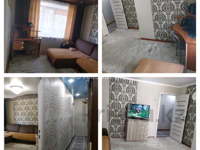 3-комнатная квартира · 55 м² · 1/5 этаж, 1 мкр. 8 за 11.9 млн 〒 в Лисаковске