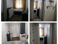 3-бөлмелі пәтер · 55 м² · 1/5 қабат, 1 мкр. 8, бағасы: 10.4 млн ₸ в Лисаковске — фото 4