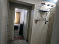 3-бөлмелі пәтер · 55 м² · 1/5 қабат, 1 мкр. 8, бағасы: 10.4 млн ₸ в Лисаковске — фото 6