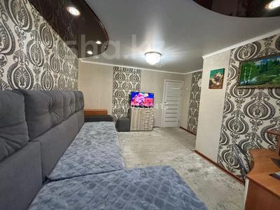 3-бөлмелі пәтер · 55 м² · 1/5 қабат, 1 мкр. 8, бағасы: 10.4 млн ₸ в Лисаковске