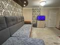 3-бөлмелі пәтер · 55 м² · 1/5 қабат, 1 мкр. 8, бағасы: 10.4 млн ₸ в Лисаковске — фото 3
