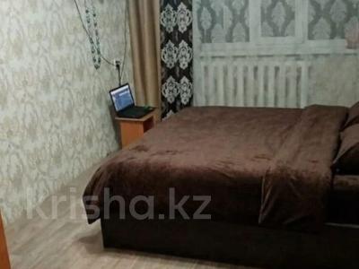 2-бөлмелі пәтер · 47 м² · 1/5 қабат, Каирбекова 393, бағасы: 15.9 млн ₸ в Костанае
