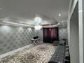 Жеке үй · 10 бөлме · 288 м² · 15 жүзд., Наурыз 59 — Қарақай 4, бағасы: 25 млн ₸ в Жетысае — фото 3