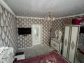 Жеке үй · 10 бөлме · 288 м² · 15 жүзд., Наурыз 59 — Қарақай 4, бағасы: 25 млн ₸ в Жетысае — фото 7