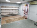 Свободное назначение · 32 м² за 2.5 млн ₸ в Усть-Каменогорске — фото 5