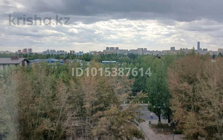 4-комнатная квартира · 80 м² · 7/9 этаж, Абылай хана 49 за 32 млн ₸ в Астане, Алматы р-н — фото 2