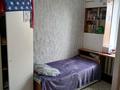 4-комнатная квартира · 80 м² · 7/9 этаж, Абылай хана 49 за 32 млн ₸ в Астане, Алматы р-н — фото 10