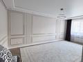 2-комнатная квартира · 69 м² · 4/5 этаж, мкр. Алтын орда 47 за 200 000 ₸ в Актобе — фото 2