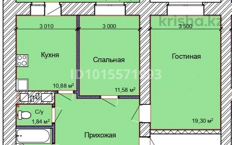2-бөлмелі пәтер · 75.8 м² · 4/9 қабат, Бородина 111, бағасы: ~ 39.4 млн ₸ в Костанае — фото 5