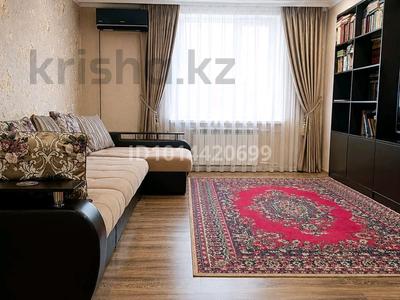 3-бөлмелі пәтер · 66 м² · 5/5 қабат, 4 микрорайон 36, бағасы: 30 млн ₸ в Конаеве