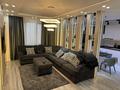 2-комнатная квартира · 65 м² · 12/15 этаж, Наурызбай батыра 50 — Жибек Жолы за 89.8 млн ₸ в Алматы, Алмалинский р-н