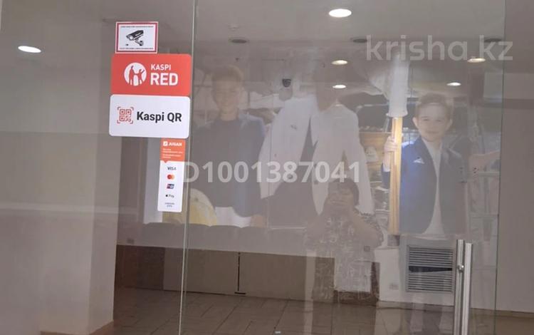 Офисы, магазины и бутики, салоны красоты, фитнес и спорт, кабинеты и рабочие места, студии · 39 м² за 130 700 〒 в Усть-Каменогорске — фото 4