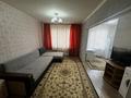 1-бөлмелі пәтер · 35 м² · 1/5 қабат, Женис 39, бағасы: 180 000 ₸ в Астане, Сарыарка р-н — фото 5