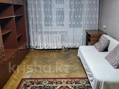 Аренда квартир в Алматы: 1-комнатная квартира · 28.8 м² · 4/4 этаж, Жарокова 198 — Тимирязева-Жарокова за 180 000 〒 1-комнатная квартира · 28.8 м² · 4/4 этаж, Жарокова 198 — Тимирязева-Жарокова за 180 000 〒 в Алматы, Бостандыкский р-н