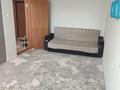 1-бөлмелі пәтер · 40 м² · 4/9 қабат, мкр 8 282 — Жубанова 282, бағасы: 11 млн ₸ в Актобе — фото 9