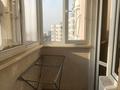 2-бөлмелі пәтер · 55 м² · 14/18 қабат, Навои 208 — Торайгырова, бағасы: 43 млн 〒 в Алматы, Бостандыкский р-н — фото 25