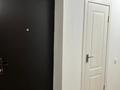 3-бөлмелі пәтер · 73 м² · 4/5 қабат, 9-й микрорайон, 9-й микрорайон, бағасы: 28 млн ₸ в Талдыкоргане — фото 5