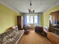 2-комнатная квартира · 48.6 м² · 5/5 этаж, мкр Михайловка , Льва Доватора 3 — Лесхоз, Стекляшка Потанина за 11.5 млн 〒 в Караганде, Казыбек би р-н — фото 2
