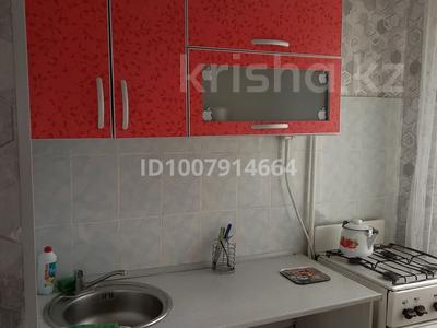 1-комнатная квартира · 32 м² · 3/5 этаж, мкр 8 290/2 — Братьев Жубановых ул.Кошкарбаева за 120 000 ₸ в Актобе