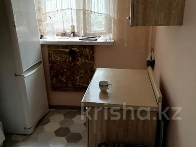 1-бөлмелі пәтер · 21.1 м² · 1/5 қабат, Катаева 11/2, бағасы: 8.1 млн ₸ в Павлодаре