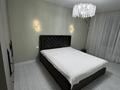 3-бөлмелі пәтер · 87 м² · 7/9 қабат, Мкр. Береке 79, бағасы: 53 млн ₸ в Костанае — фото 7