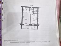2-бөлмелі пәтер · 50 м² · 2/5 қабат, Ауэзова 20, бағасы: 26 млн ₸ в Щучинске