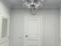 2-комнатная квартира · 84 м² · 8/10 этаж, Назарбаева 36/2 — Назарбаева Маметова за 66 млн ₸ в Алматы, Медеуский р-н — фото 7