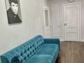 2-комнатная квартира · 84 м² · 8/10 этаж, Назарбаева 36/2 — Назарбаева Маметова за 66 млн ₸ в Алматы, Медеуский р-н — фото 10