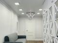 2-комнатная квартира · 84 м² · 8/10 этаж, Назарбаева 36/2 — Назарбаева Маметова за 66 млн ₸ в Алматы, Медеуский р-н — фото 12