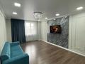 2-комнатная квартира · 84 м² · 8/10 этаж, Назарбаева 36/2 — Назарбаева Маметова за 66 млн ₸ в Алматы, Медеуский р-н — фото 19