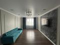 2-комнатная квартира · 84 м² · 8/10 этаж, Назарбаева 36/2 — Назарбаева Маметова за 66 млн ₸ в Алматы, Медеуский р-н — фото 21