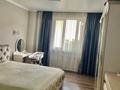 2-комнатная квартира · 84 м² · 8/10 этаж, Назарбаева 36/2 — Назарбаева Маметова за 66 млн ₸ в Алматы, Медеуский р-н — фото 23