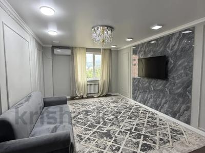 2-бөлмелі пәтер · 84 м² · 8/10 қабат, Назарбаева 36/2 — Назарбаева Маметова, бағасы: 60 млн ₸ в Алматы, Медеуский р-н