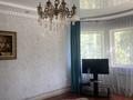 Отдельный дом · 7 комнат · 180 м² · 8 сот., мкр Улжан-1, Мкр Улжан-1 кайнар 10 — К жалайыри кайнар за ~ 138 млн ₸ в Алматы, Алатауский р-н — фото 7