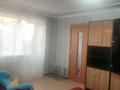 3-бөлмелі пәтер · 44.8 м² · 4/5 қабат, Чернышевского 97 — ТЦ Аян-Пассаж, бағасы: 90 000 ₸ в Темиртау — фото 2