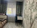 3-комнатная квартира · 59 м² · 3/5 этаж, Мангельдина 36 — Музыкальный колледж за 27 млн 〒 в Шымкенте, Туран р-н — фото 9