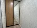1-комнатная квартира · 32 м² · 3/5 этаж, Виноградова за 12 000 ₸ в Усть-Каменогорске, Ульбинский — фото 4